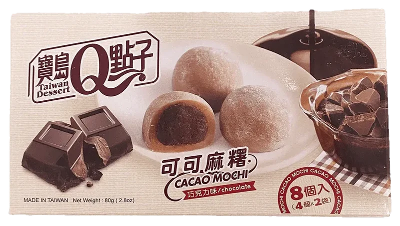 Mochi Royal Family Cacao mochi Chocolate