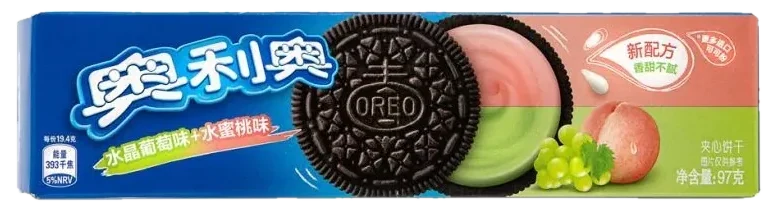 Snacks y dulces importados Oreo Mora azul y Frambuesa