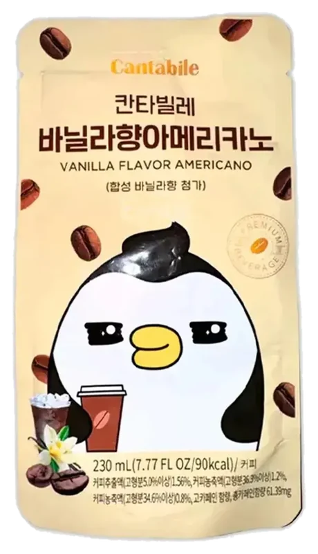 Bebidas Cantabile Café con vainilla