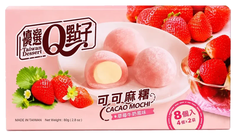Mochi Royal Family Cacao mochi Fresa