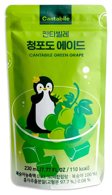 Bebidas Cantabile Uva verde